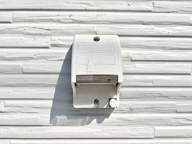 便利な外コンセント。