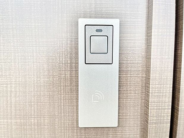 スマートに開錠できる電子キー