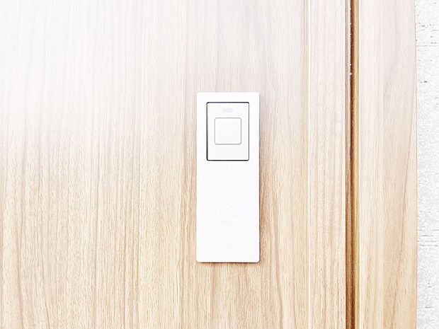 スマートに開錠できる電子キー