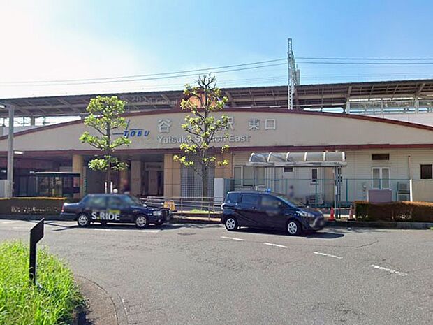 駅 1600m 東武伊勢崎線谷塚駅