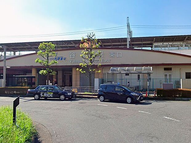 駅 1600m 東武伊勢崎線谷塚駅