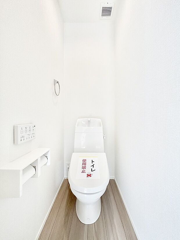 トイレは安心の2箇所！朝のバタバタも一安心です。 