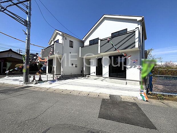 ここから始まる新生活を応援いたします！