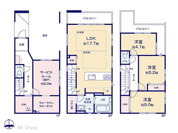 図面と異なる場合は現況を優先