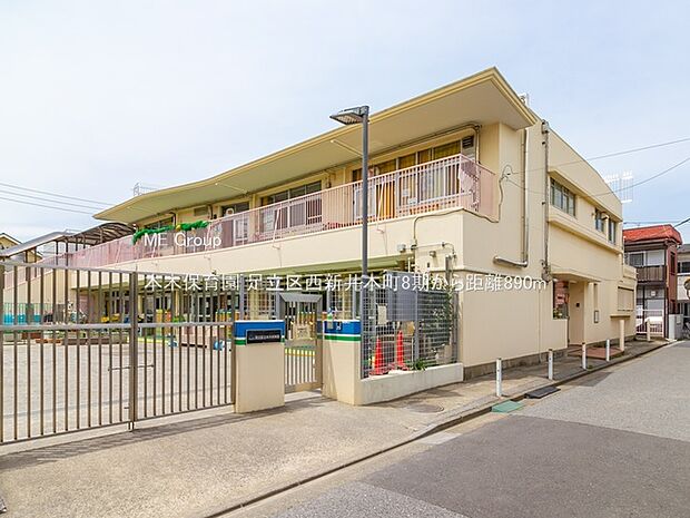 幼稚園・保育園 890m 本木保育園