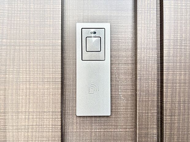 ラクラク開錠!スマートコントロールキー。