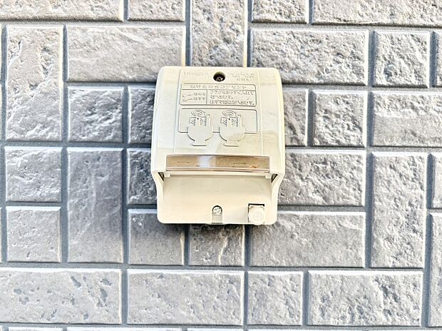 便利な外コンセント。