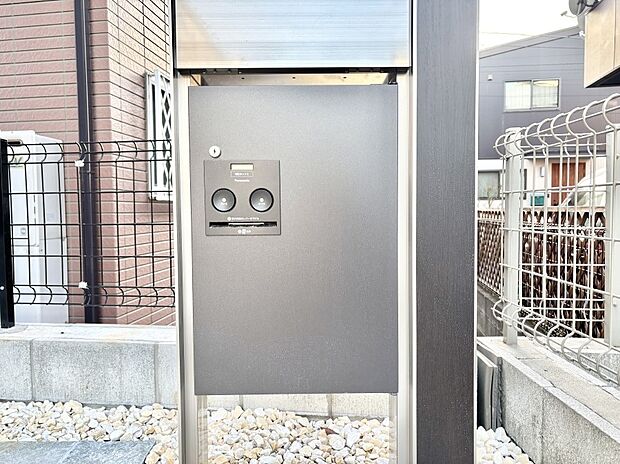 外観「宅配ボックス」時間を気にせず宅配物をいつでも安全に受け取れます。