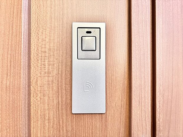 ラクラク開錠!スマートコントロールキー。