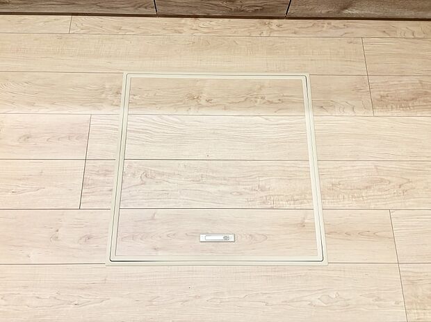 床下収納付き！日用品・非常用品の収納にも大活躍。