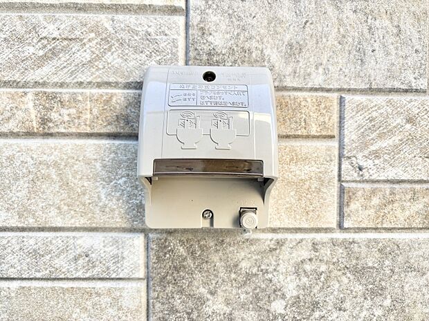 便利な外コンセント。