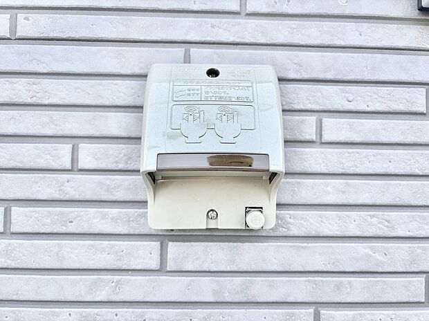 便利な外コンセント。