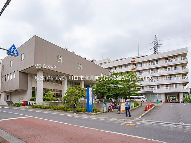 病院 1420m 埼玉協同病院