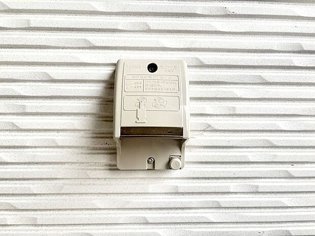 便利な外コンセント。