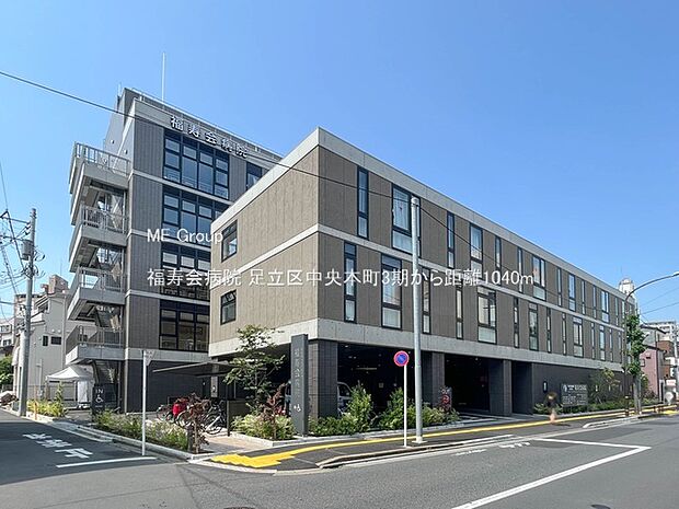 病院 1040m 福寿会病院