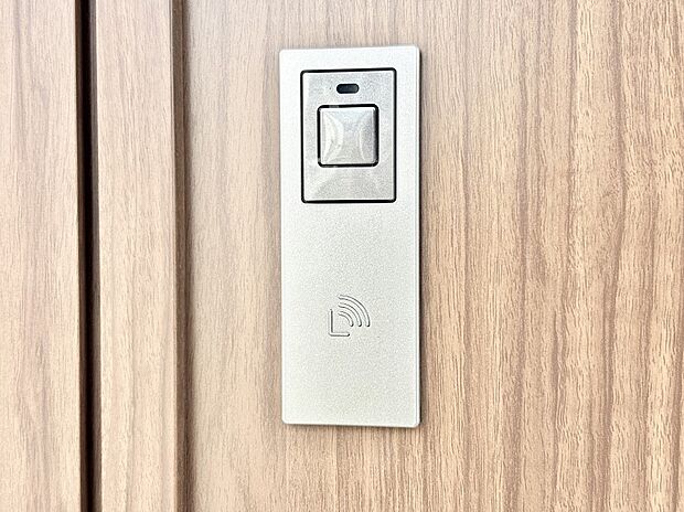 スマートに開錠できる電子キー