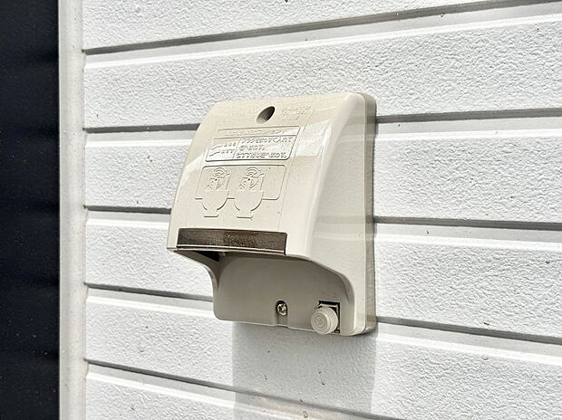 お掃除などに便利な外コンセント