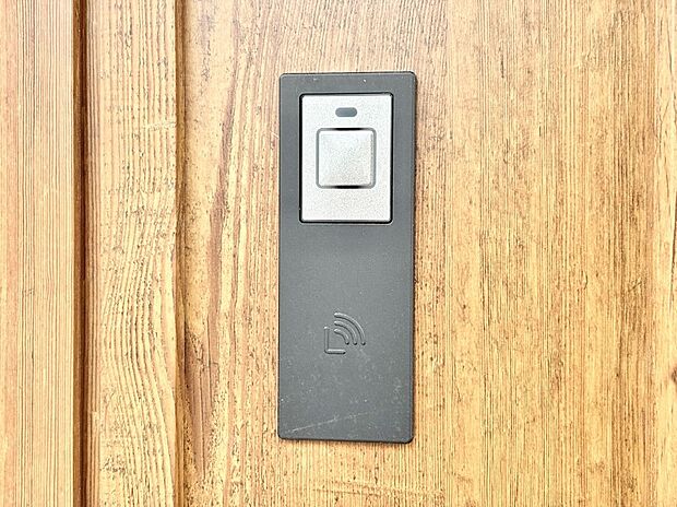 ラクラク開錠！スマートコントロールキー。