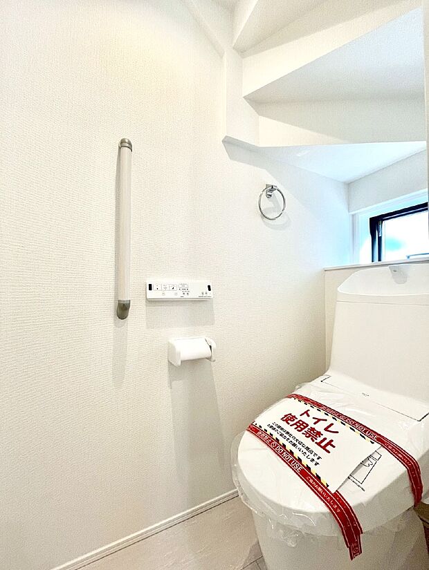 トイレは1階と2階それぞれに配置されていてとても便利です。