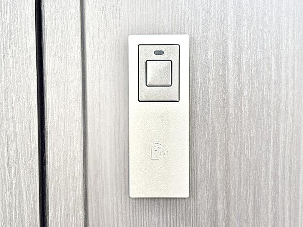 スマートに開錠できる電子キー