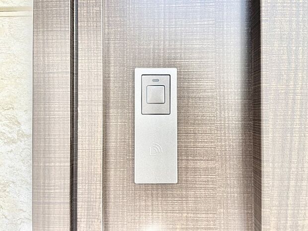 スマートに開錠できる電子キー