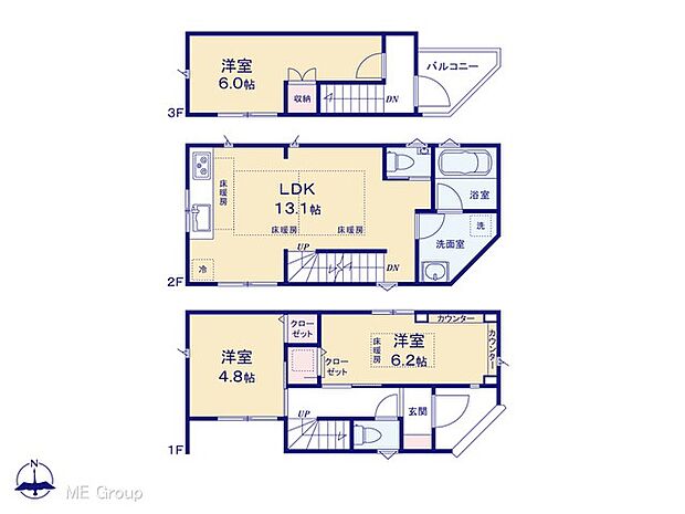 図面と異なる場合は現況を優先