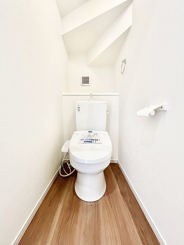 トイレは温水洗浄機能付き