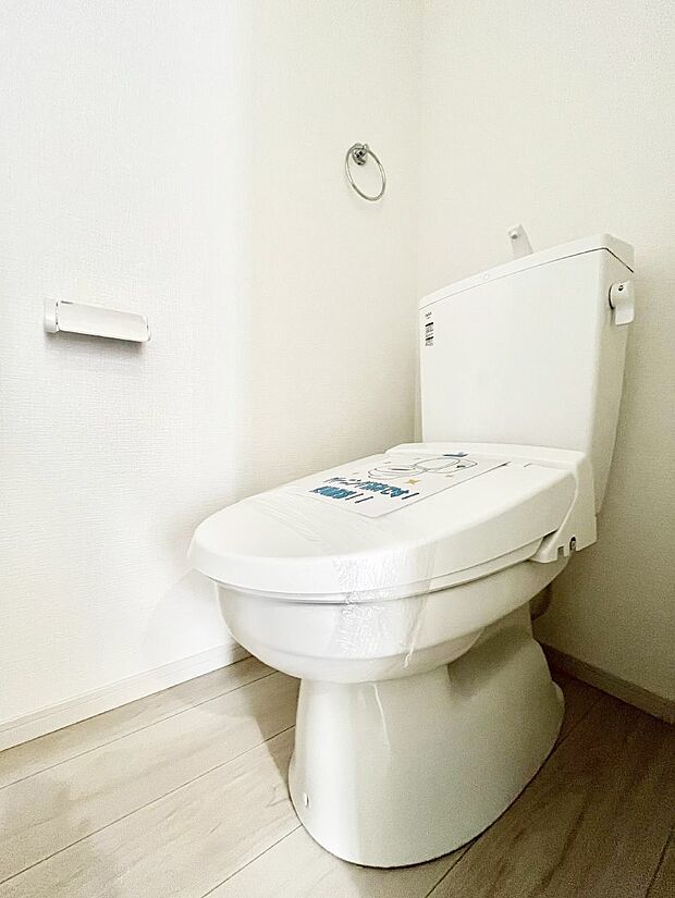 トイレは温水洗浄機能付き