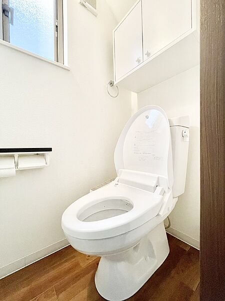 トイレは温水洗浄機能付き
