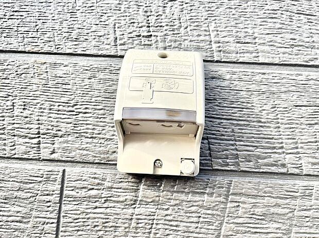 便利な外コンセント。