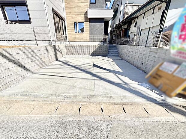 駐車2台可能！急なお客様の駐車に。また、ご家族の自転車スペースとしても大活躍。