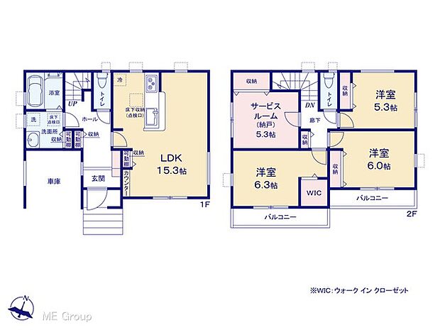 図面と異なる場合は現況を優先