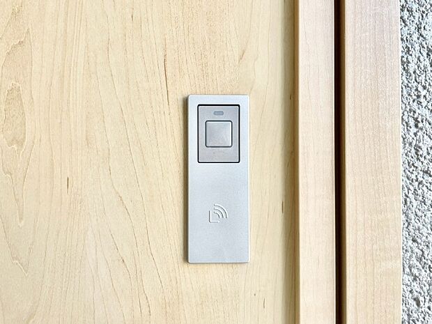 ラクラク開錠！スマートコントロールキー。