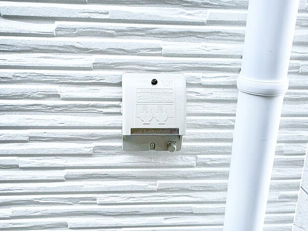 お掃除などに便利な外コンセント