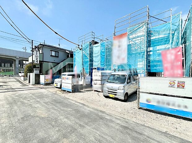 ここから始まる新生活を応援いたします