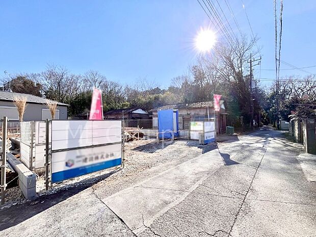 ここから始まる新生活を応援いたします