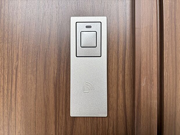 スマートに開錠できる電子キー