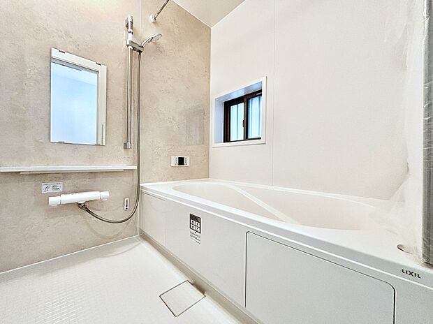 一日の疲れを癒やす大切なバスタイム。ゆっくりとお風呂を楽しんで疲れをとりたいですね!