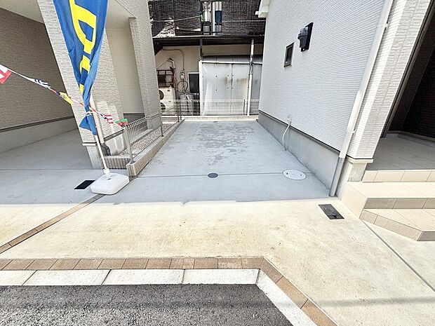 生活に欠かせない駐車スペース。