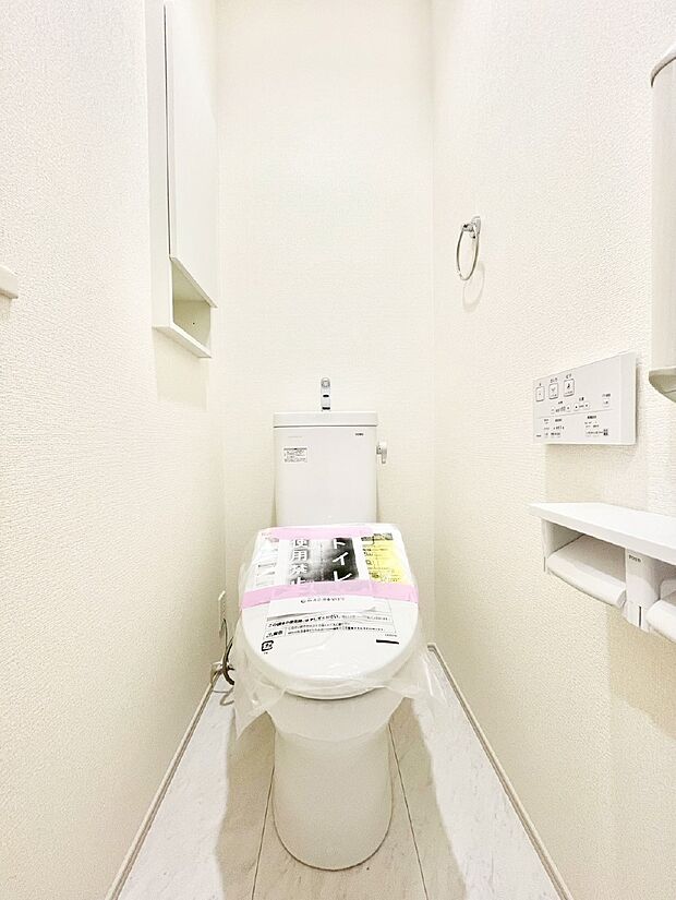 トイレは温水洗浄機能付き