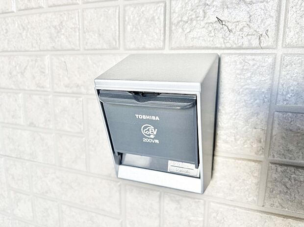 電気自動車の充電に!EVコンセント付き