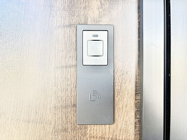 スマートに開錠できる電子キー