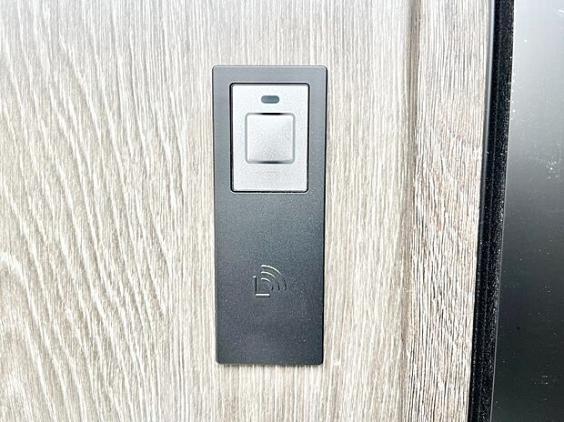 ラクラク開錠！スマートコントロールキー。