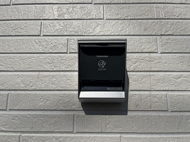 ＥＶ充電用屋外コンセント 。