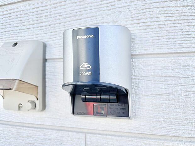 EV充電用屋外コンセント 。