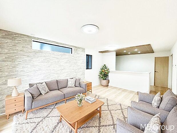 落ち着いた雰囲気のLDKは家族みんなの快適空間※家具はCGです