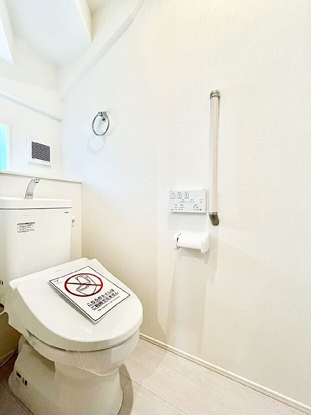 トイレは温水洗浄機能付き
