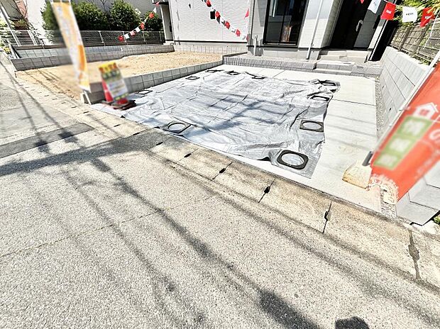 生活に欠かせない駐車スペース。