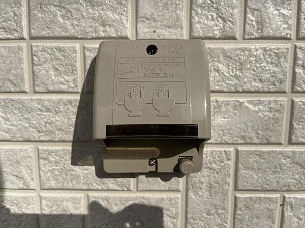 便利な外コンセント。