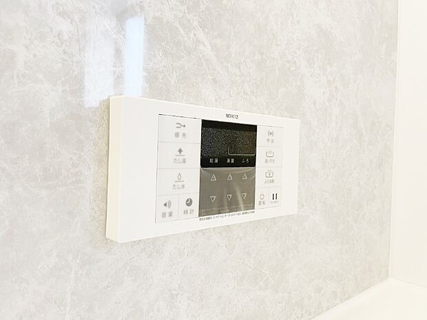 スイッチ1つで一定量の湯を浴槽に張ったり、保温や追い焚きが可能！